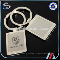 Sublimation Metal custom your own logo Keychain